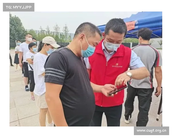 2022年元月21日(星期五)新闻早班车